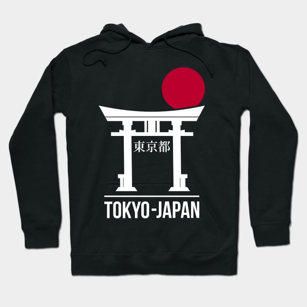 TOKYO 2021 JAPAN Hoodie by VISUALUV